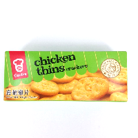 YOYO.casa 大柔屋 - Garlic and Chicken Flavour Cracker,100g 