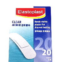 YOYO.casa 大柔屋 - Elastoplast Clear,20s 