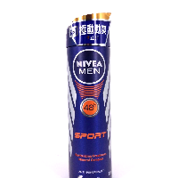 YOYO.casa 大柔屋 - Nivea Men Deodorant sport Deodorant SPORT anti perspirant,150ml 