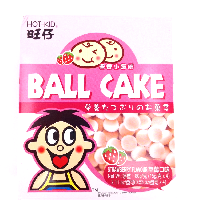 YOYO.casa 大柔屋 - Hot Kid Ball Cake(Strawberry Flavour),60g 
