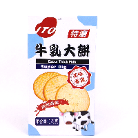 YOYO.casa 大柔屋 - Milk Biscuit,175g <BR>175g