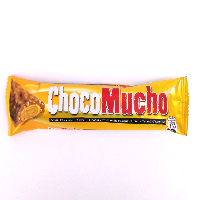 YOYO.casa 大柔屋 - CHOCO MUCHO Gold,32g 