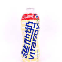 YOYO.casa 大柔屋 - VITASOY Soyabean Milk,480ml 