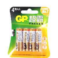 YOYO.casa 大柔屋 - GP Ultra Alkaline Battery,AA*4 