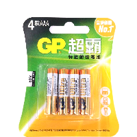 YOYO.casa 大柔屋 - Ultra Alkaline Battery,3A*4s <BR>AAA 3a