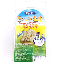 YOYO.casa 大柔屋 - snackit Chicken Mayonnaise,103g YOYO.casa 大柔屋 - snackit Chicken Mayonnaise,103g