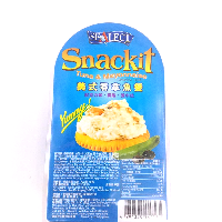 YOYO.casa 大柔屋 - Snackit Tuna Mayonnaise US,103g 