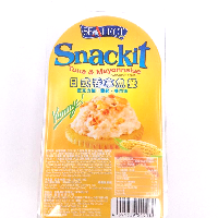 YOYO.casa 大柔屋 - Snackit Tuna Mayonnaise-japan,103g 