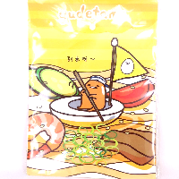 YOYO.casa 大柔屋 - Gudetama File ,1s YOYO.casa 大柔屋 - Gudetama File ,1s