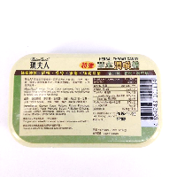 YOYO.casa 大柔屋 - Madame Pearls Herbal Throat Candy ,45g YOYO.casa 大柔屋 - Madame Pearls Herbal Throat Candy ,45g
