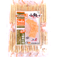 YOYO.casa 大柔屋 - Sesame Soda Crackers,270g 