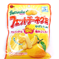 YOYO.casa 大柔屋 - Bourbon Fettuccine Gummi Gummy Candy Yuzu Lemon,50G YOYO.casa 大柔屋 - Bourbon Fettuccine Gummi Gummy Candy Yuzu Lemon,50G