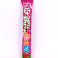 YOYO.casa 大柔屋 - Bourbon Petit Bear Bear Petit Strawberry Cookies,58G YOYO.casa 大柔屋 - Bourbon Petit Bear Bear Petit Strawberry Cookies,58G