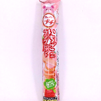 YOYO.casa 大柔屋 - Bourbon Petit Bear Bear Petit Strawberry Langue De Chat,47g YOYO.casa 大柔屋 - Bourbon Petit Bear Bear Petit Strawberry Langue De Chat,47g