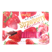 YOYO.casa 大柔屋 - Strawberry Chocolate BOX,26s 