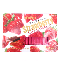 YOYO.casa 大柔屋 - Strawberry Chocolate BOX,26s YOYO.casa 大柔屋 - Strawberry Chocolate BOX,26s