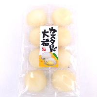 YOYO.casa 大柔屋 - Kubota Mayonnaise Daifuku,232g 