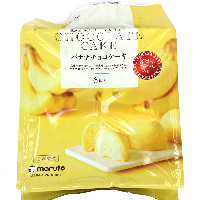YOYO.casa 大柔屋 - Banana Chocolate Cake,6s YOYO.casa 大柔屋 - Banana Chocolate Cake,6s