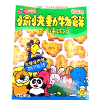 YOYO.casa 大柔屋 - Animal Biscuits Seaweed Flavour,37g 