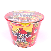 YOYO.casa 大柔屋 - Hot and Sour Flavor Instant Vermicelli,105g YOYO.casa 大柔屋 - Hot and Sour Flavor Instant Vermicelli,105g
