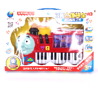 YOYO.casa 大柔屋 - Keyboard Toy,1S 