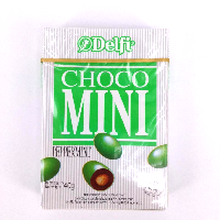 YOYO.casa 大柔屋 - Delfi Choco mini peppermint ,40g 