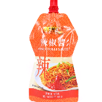 YOYO.casa 大柔屋 - Fine Chilli Sauce,160G 