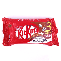 YOYO.casa 大柔屋 - NESTLE Wafer Fingers in Milk Chocolate 4 fingers MP3,124.5g YOYO.casa 大柔屋 - NESTLE Wafer Fingers in Milk Chocolate 4 fingers MP3,124.5g