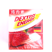YOYO.casa 大柔屋 - Dextro Energy Strawberry With Vitami C,50g 