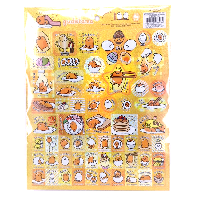 YOYO.casa 大柔屋 - Sanrio Gudetama Laser Sticker ,1S YOYO.casa 大柔屋 - Sanrio Gudetama Laser Sticker ,1S