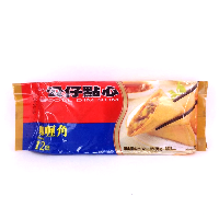 YOYO.casa 大柔屋 - Doll Samosa,12s 