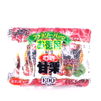 YOYO.casa 大柔屋 - EDO Pack Chestnut,140g 