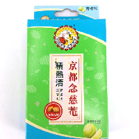 YOYO.casa 大柔屋 - Caulis Dendrobii Drink,96g YOYO.casa 大柔屋 - Caulis Dendrobii Drink,96g