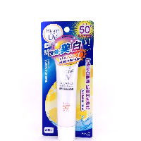 YOYO.casa 大柔屋 - 碧柔水凝高效保濕防曬霜SPF50,33g 