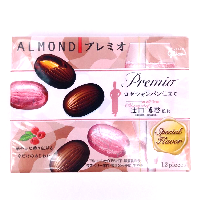 YOYO.casa 大柔屋 - Glico Almond Premio Rose Champagne Flavoured Chocolate,92.4g YOYO.casa 大柔屋 - Glico Almond Premio Rose Champagne Flavoured Chocolate,92.4g