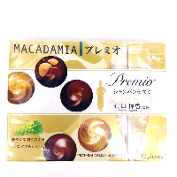 YOYO.casa 大柔屋 - Glico Macadamia Premio Champagne Flavoured Chocolate,84g 