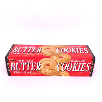 YOYO.casa 大柔屋 - Bourbon Butter Cookies,15S 