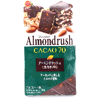 YOYO.casa 大柔屋 - Bourbon Almondrush Chocolate,60g 