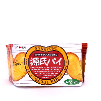 YOYO.casa 大柔屋 - 三立源氐蝴蝶批,168g 