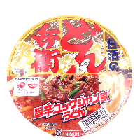 YOYO.casa 大柔屋 - Nissin Don Noodles,99G YOYO.casa 大柔屋 - Nissin Don Noodles,99G