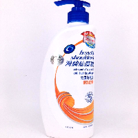 YOYO.casa 大柔屋 - Head and Shoulders Anti Dandruff Shampoo Anti Hair Breakage,750ml 