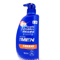 YOYO.casa 大柔屋 - Head and Shoulders Anti Dandruff Shampoo Strong Men Anti Dandruff Shampoo,750ml 