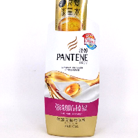 YOYO.casa 大柔屋 - Pantene Pro V Anti Hair Breakage Conditioner,700ml YOYO.casa 大柔屋 - Pantene Pro V Anti Hair Breakage Conditioner,700ml