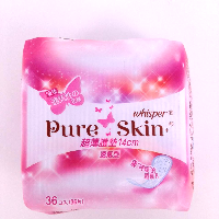 YOYO.casa 大柔屋 - Whisper Pure Skin Sanitary Pads,36S 