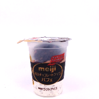 YOYO.casa 大柔屋 - Meiji Chocolate Ice Cream Cup,185ml 