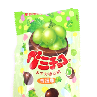 YOYO.casa 大柔屋 - Meiji Chocolate Grapes Flavour Gummy Candy,53g 