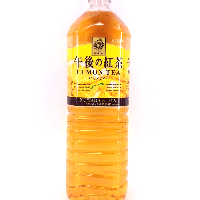 YOYO.casa 大柔屋 - Kirin Lemon Tea,1.5L YOYO.casa 大柔屋 - Kirin Lemon Tea,1.5L
