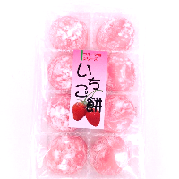 YOYO.casa 大柔屋 - Kubota Strawberry Daifuku,232g 