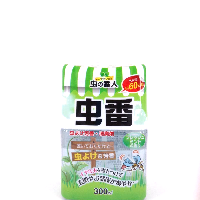 YOYO.casa 大柔屋 - 小久保驅蚊香座-薄荷味,300ml 