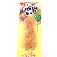 YOYO.casa 大柔屋 - Suguru Grilled Whole Squid With Cheese,45g YOYO.casa 大柔屋 - Suguru Grilled Whole Squid With Cheese,45g